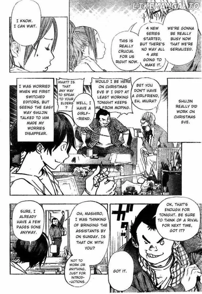 Baku - Chapter 35 - Page 18