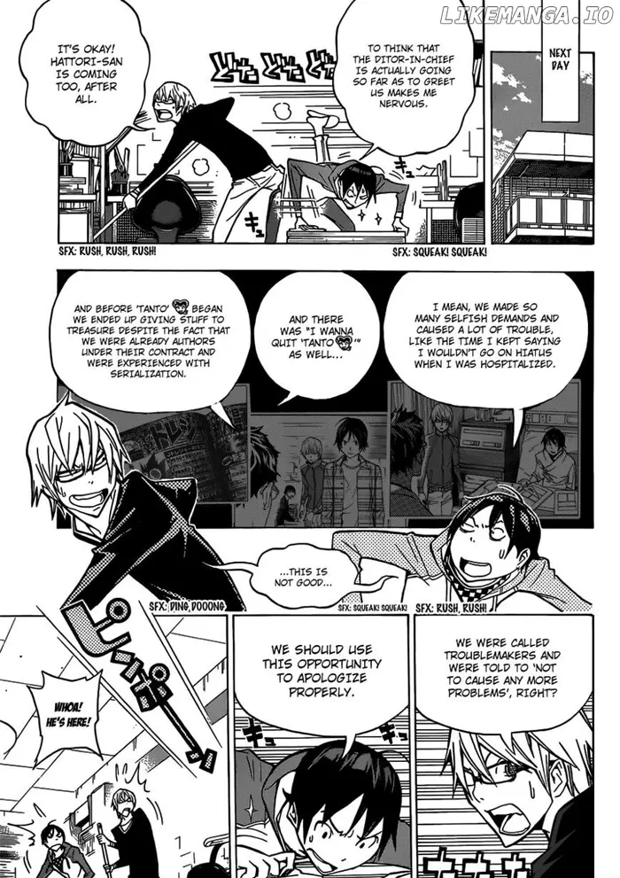 Baku - Chapter 150 - Page 14