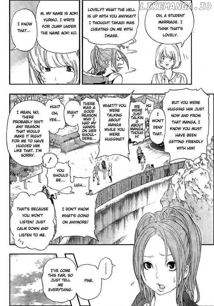 Baku - Chapter 66 - Page 12