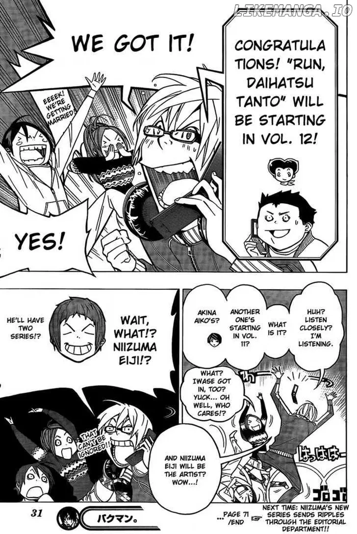Baku - Chapter 71 - Page 23