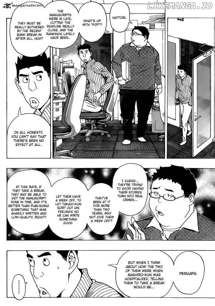 Baku - Chapter 132 - Page 13