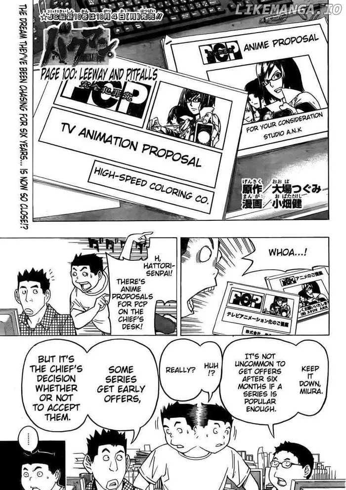 Baku - Chapter 100 - Page 1