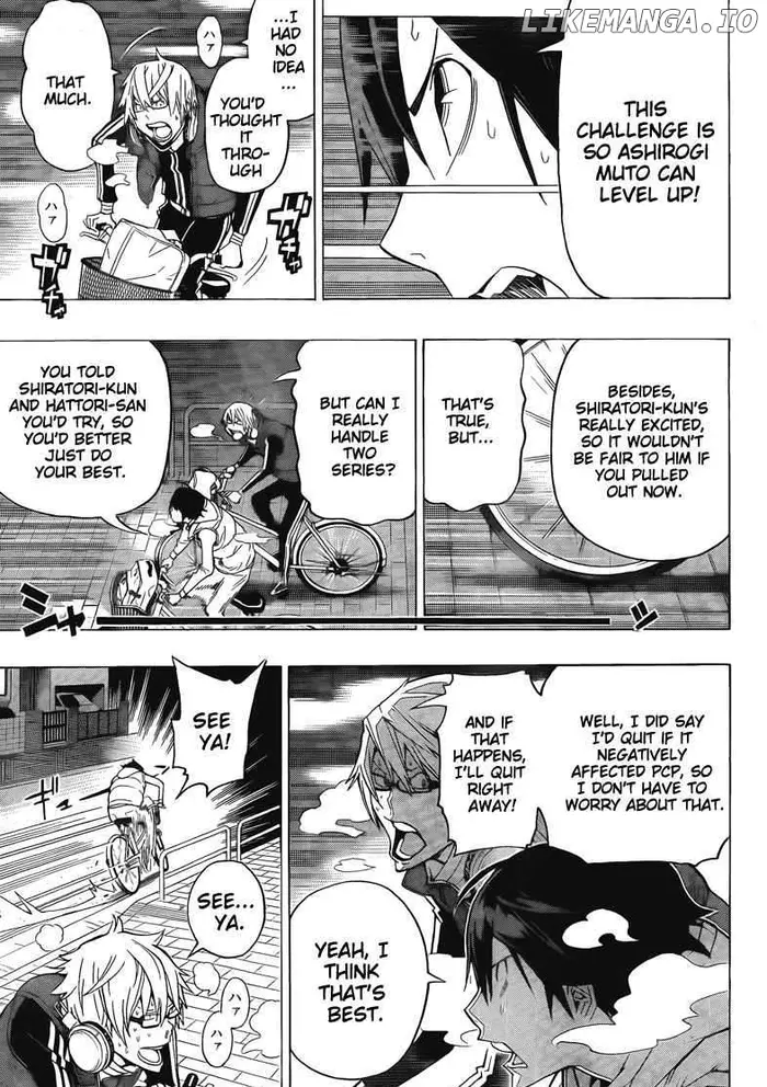 Baku - Chapter 104 - Page 6