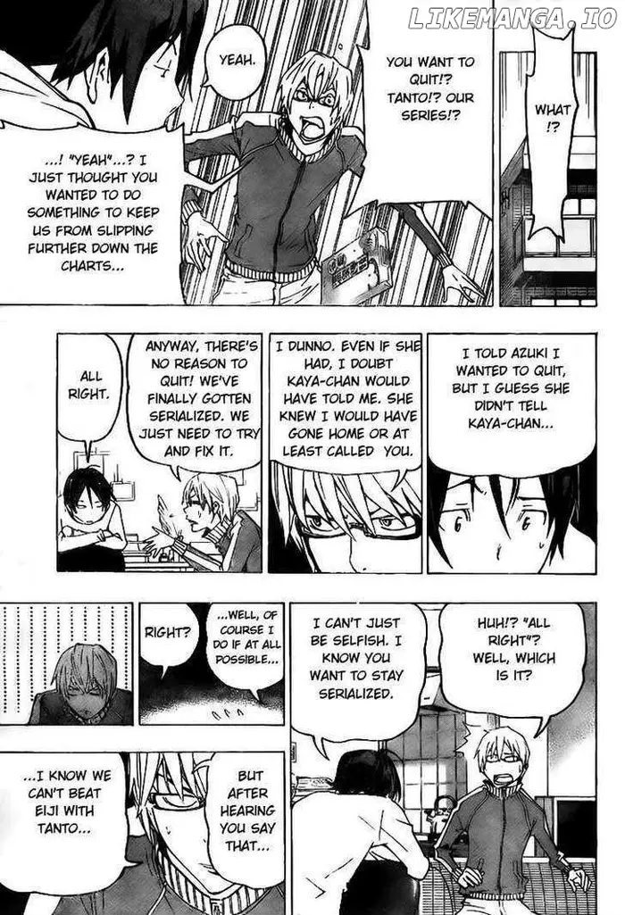 Baku - Chapter 78 - Page 9
