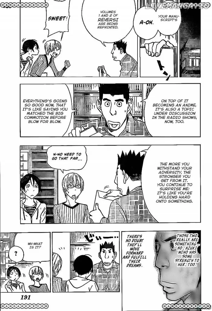 Baku - Chapter 170 - Page 9
