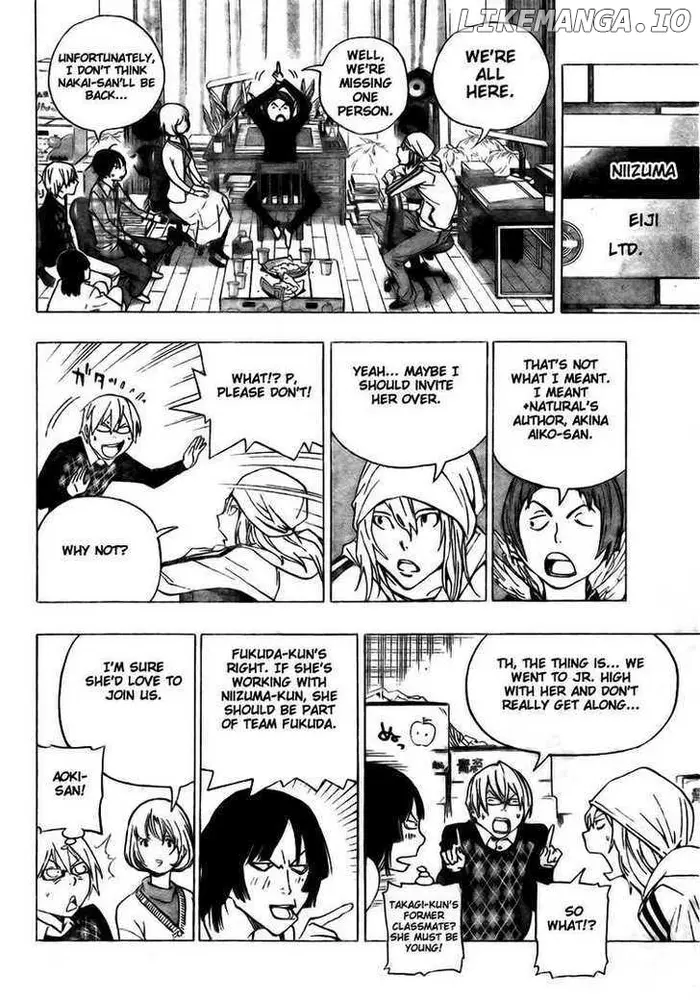 Baku - Chapter 72 - Page 12