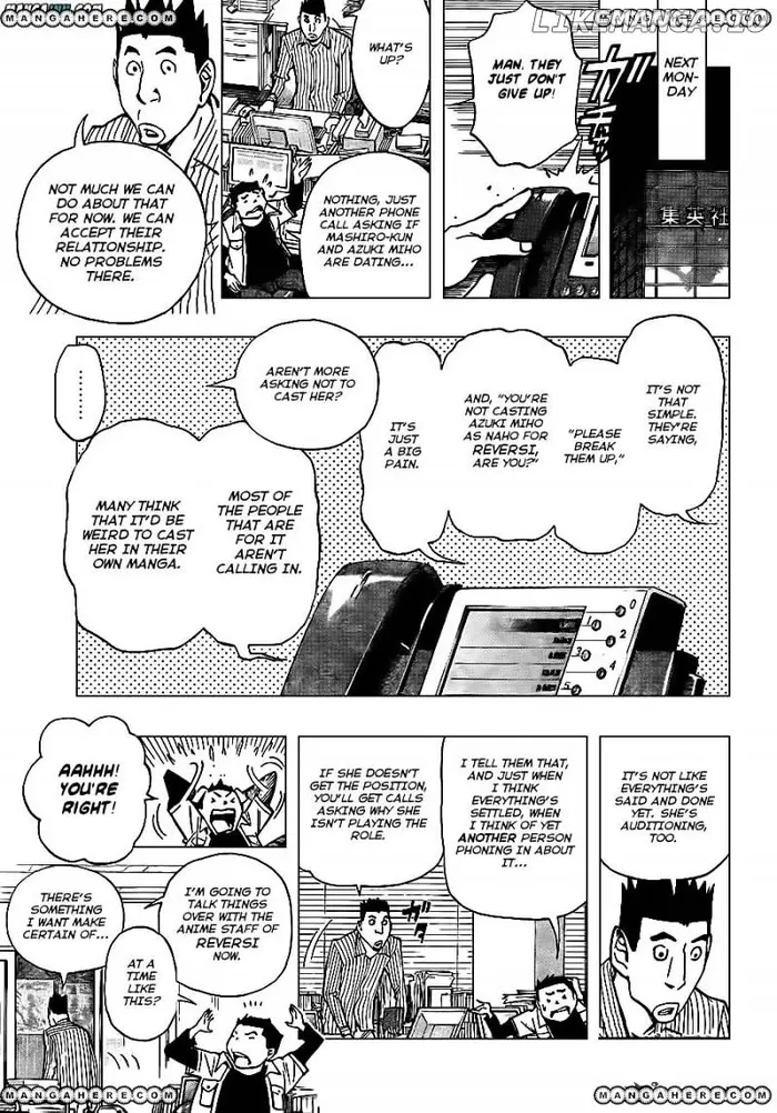 Baku - Chapter 170 - Page 11