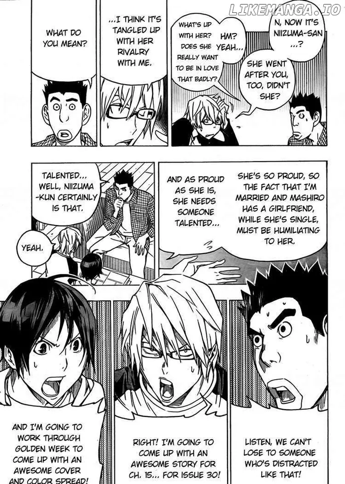 Baku - Chapter 95 - Page 15