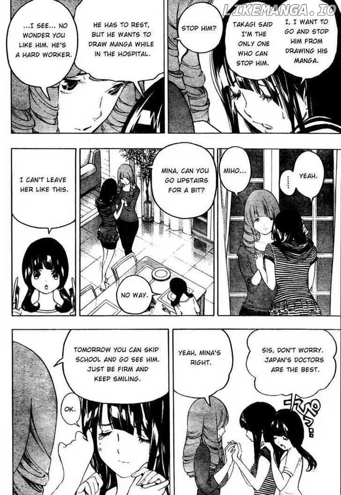 Baku - Chapter 45 - Page 16