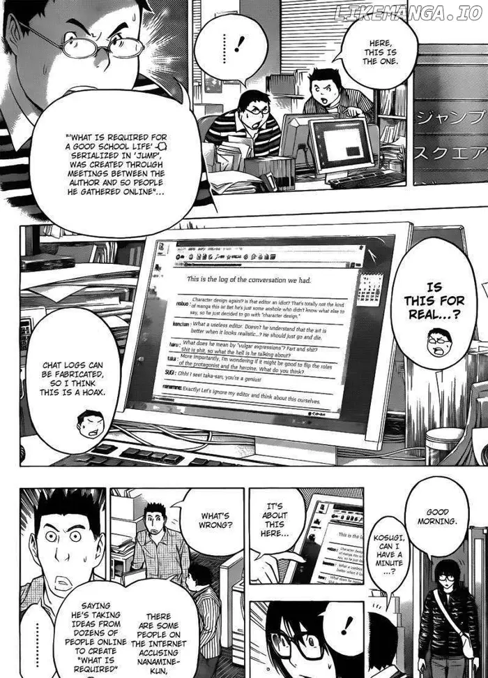 Baku - Chapter 125 - Page 5