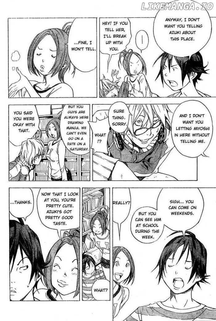 Baku - Chapter 12 - Page 14