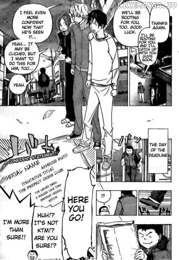 Baku - Chapter 85 - Page 17