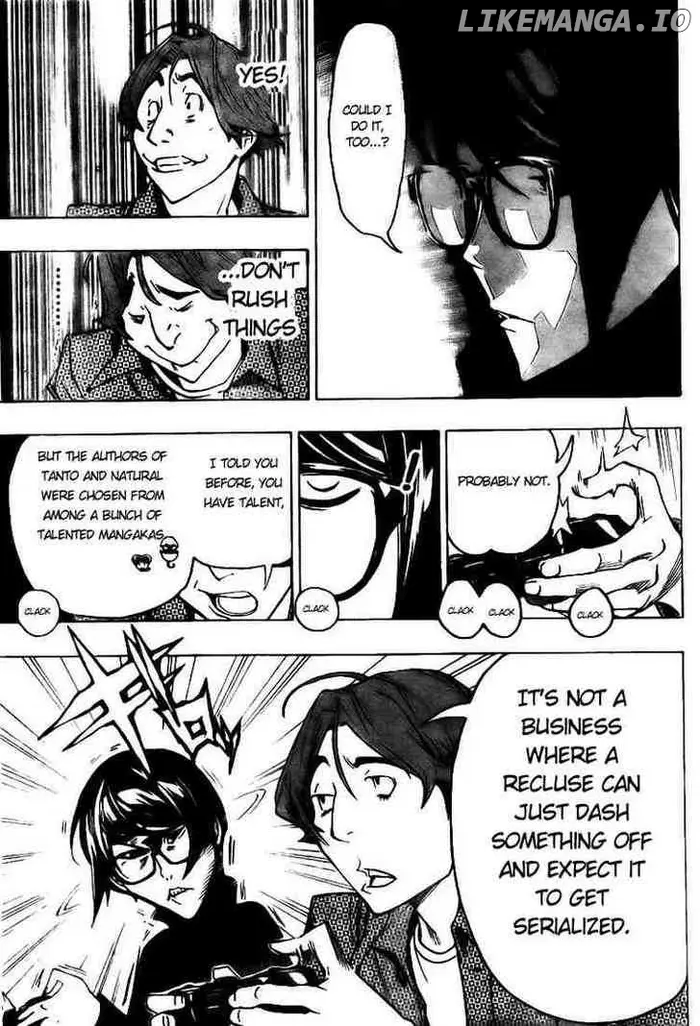 Baku - Chapter 74 - Page 17