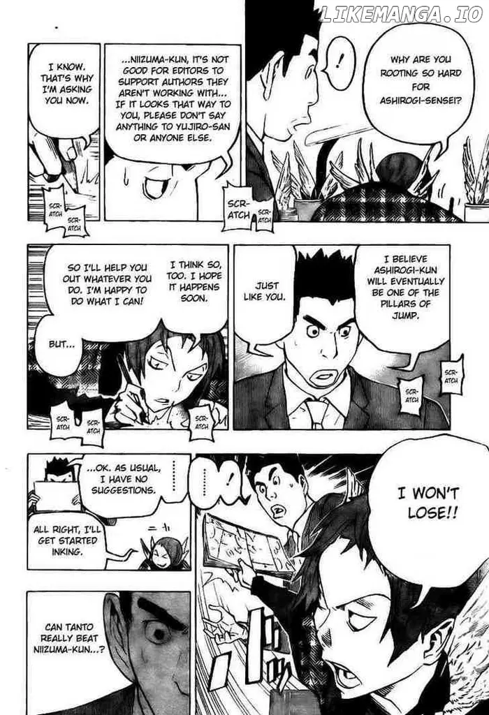 Baku - Chapter 74 - Page 6