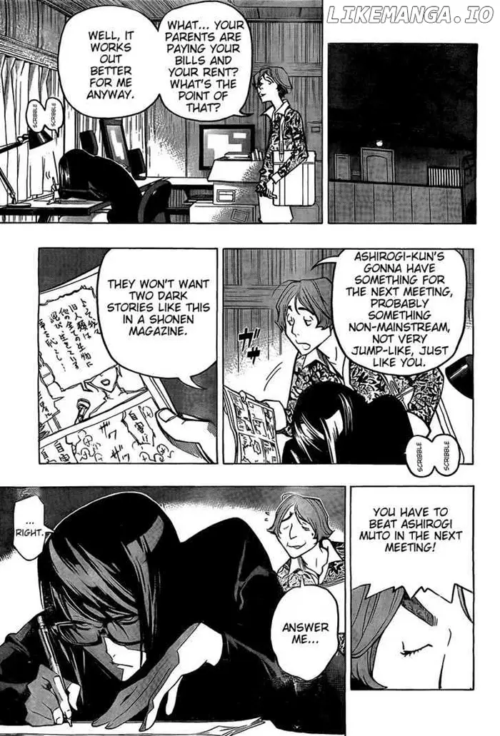 Baku - Chapter 79 - Page 17