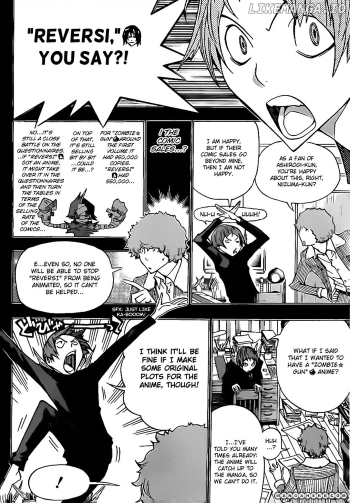 Baku - Chapter 164 - Page 5