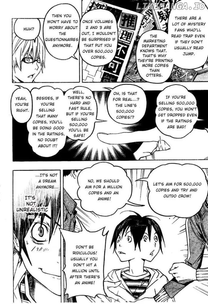 Baku - Chapter 44 - Page 4