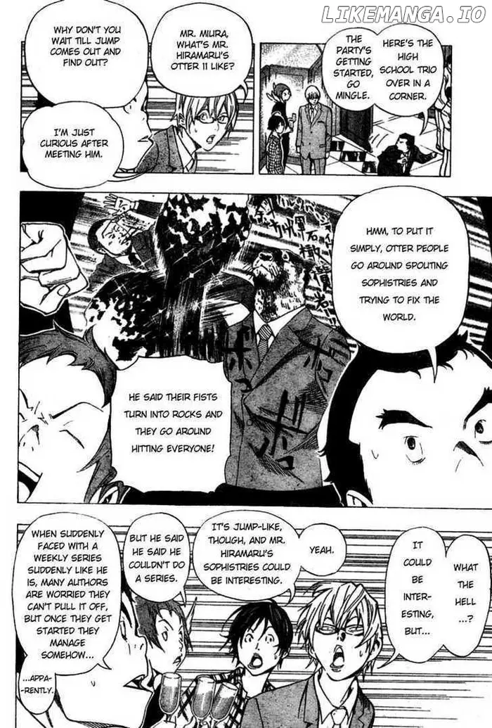Baku - Chapter 37 - Page 6