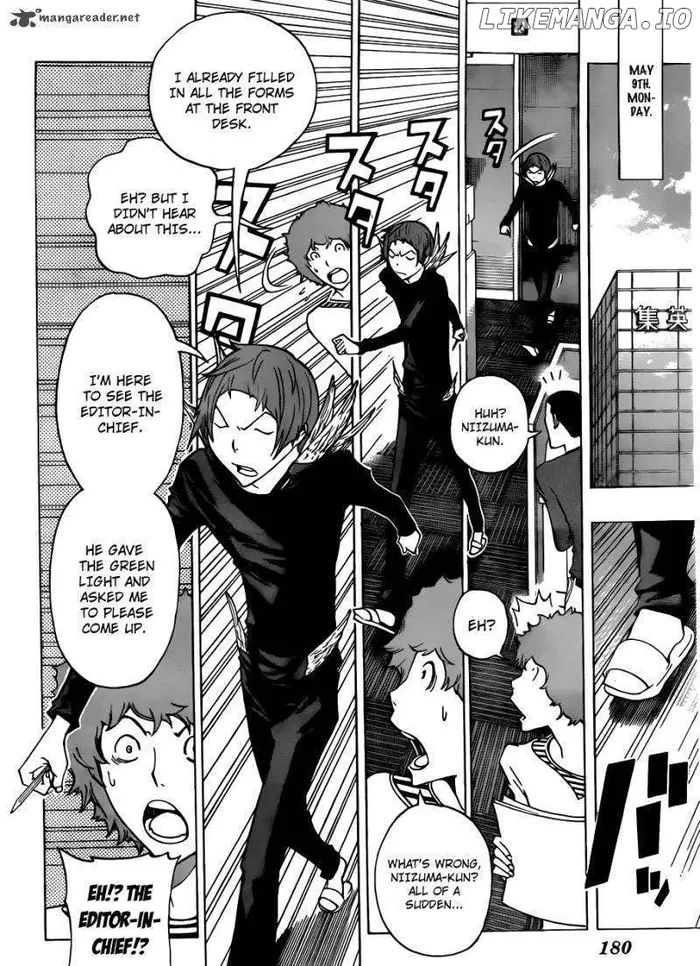 Baku - Chapter 134 - Page 19