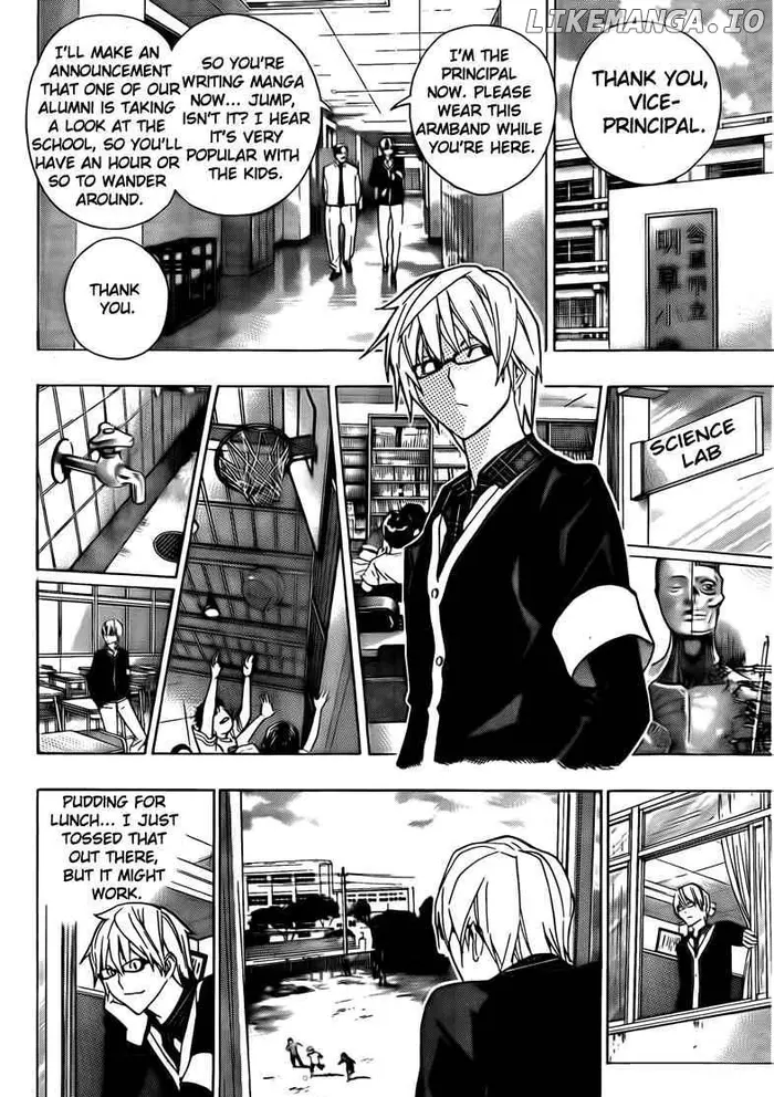Baku - Chapter 97 - Page 10