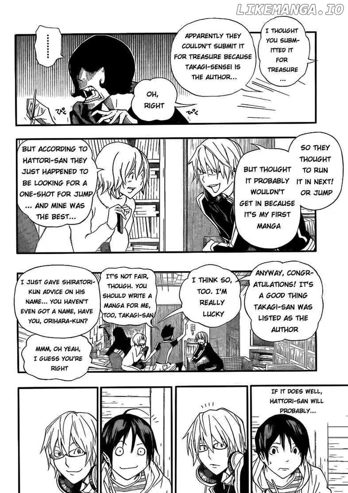 Baku - Chapter 102 - Page 17