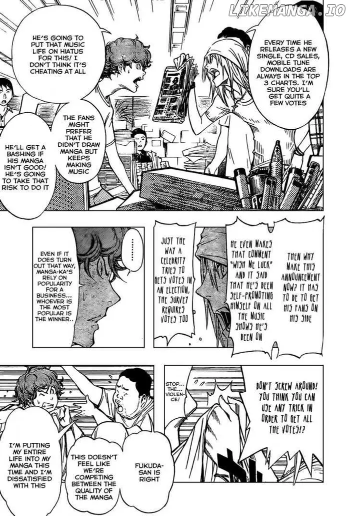 Baku - Chapter 30 - Page 8