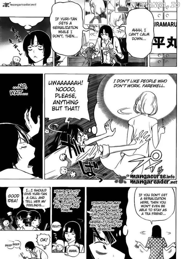 Baku - Chapter 121 - Page 3