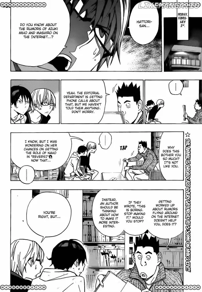 Baku - Chapter 166 - Page 17