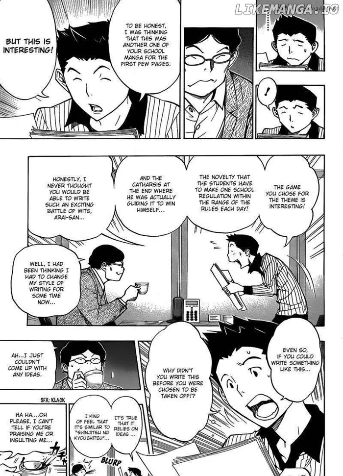 Baku - Chapter 142 - Page 14