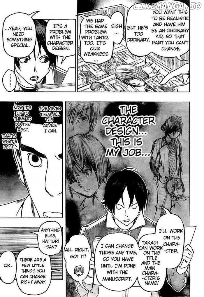Baku - Chapter 89 - Page 15