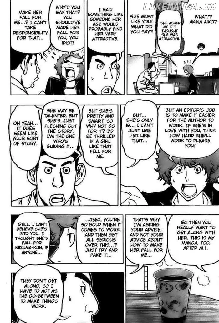 Baku - Chapter 76 - Page 4