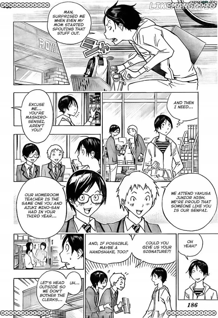 Baku - Chapter 170 - Page 4