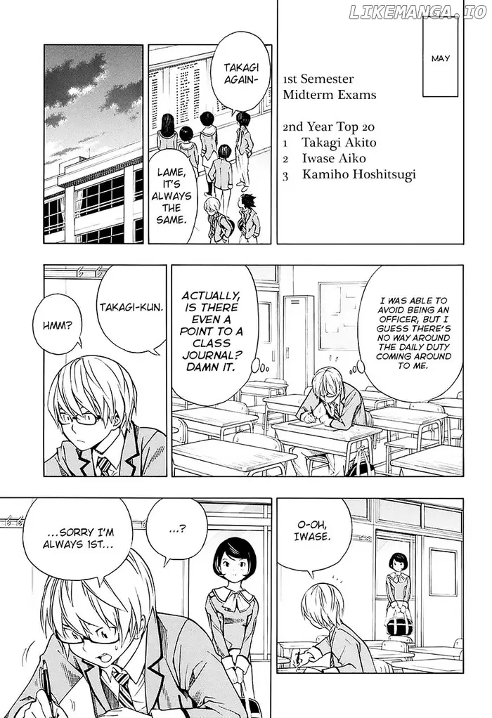 Baku - Chapter 176.1 - Page 18