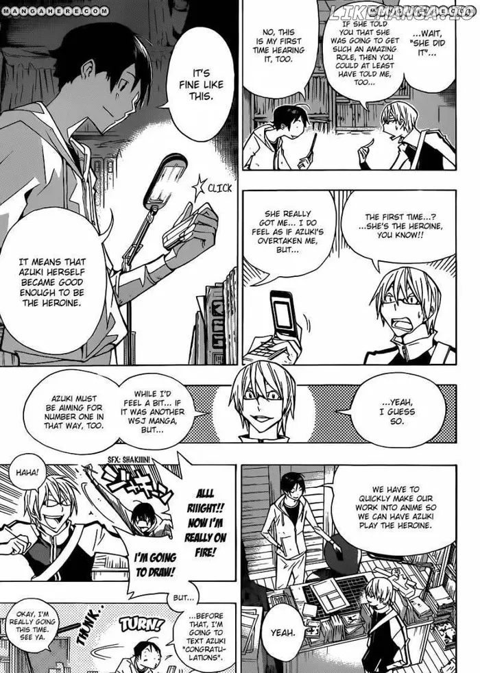 Baku - Chapter 152 - Page 12