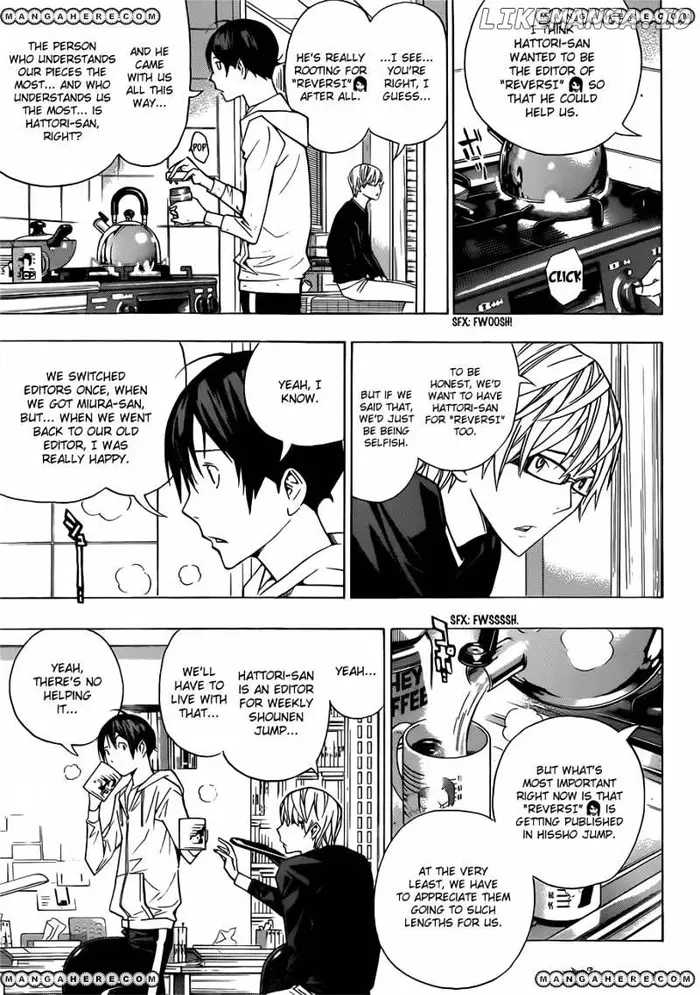 Baku - Chapter 154 - Page 6