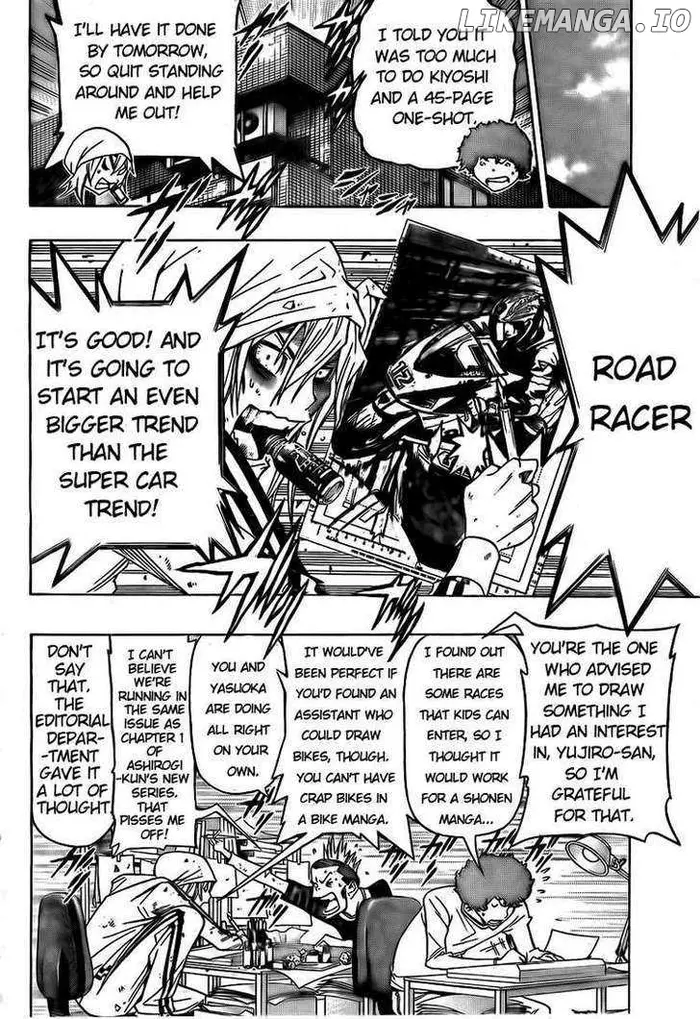 Baku - Chapter 91 - Page 2