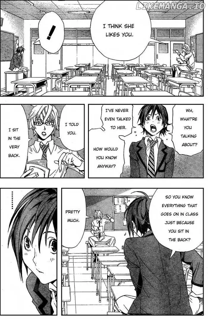 Baku - Chapter 1 - Page 15