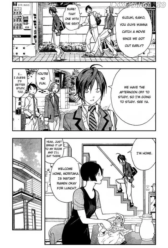 Baku - Chapter 1 - Page 9