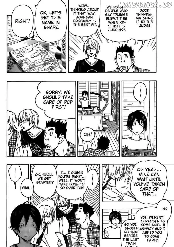 Baku - Chapter 102 - Page 5