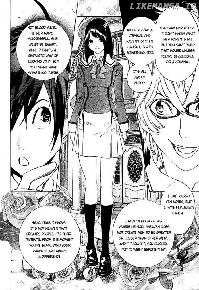 Baku - Chapter 2 - Page 18