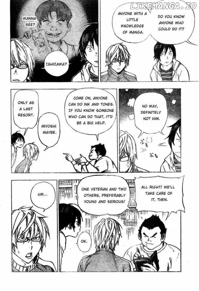 Baku - Chapter 35 - Page 10