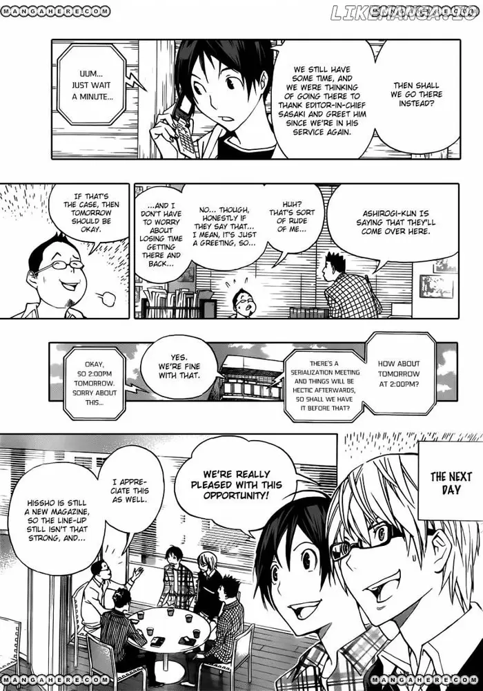 Baku - Chapter 154 - Page 12