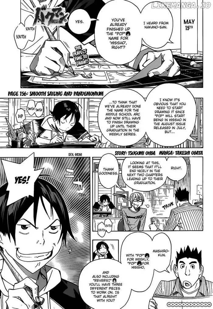 Baku - Chapter 156 - Page 1