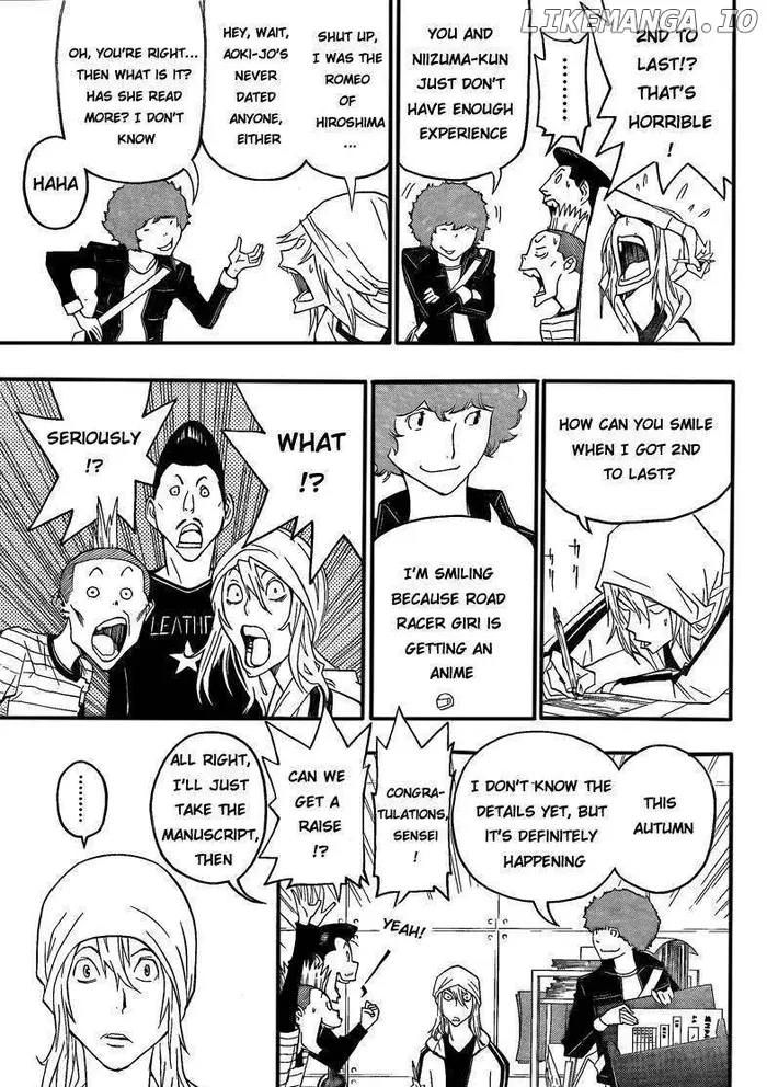 Baku - Chapter 113 - Page 15