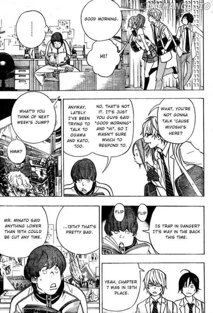 Baku - Chapter 42 - Page 5