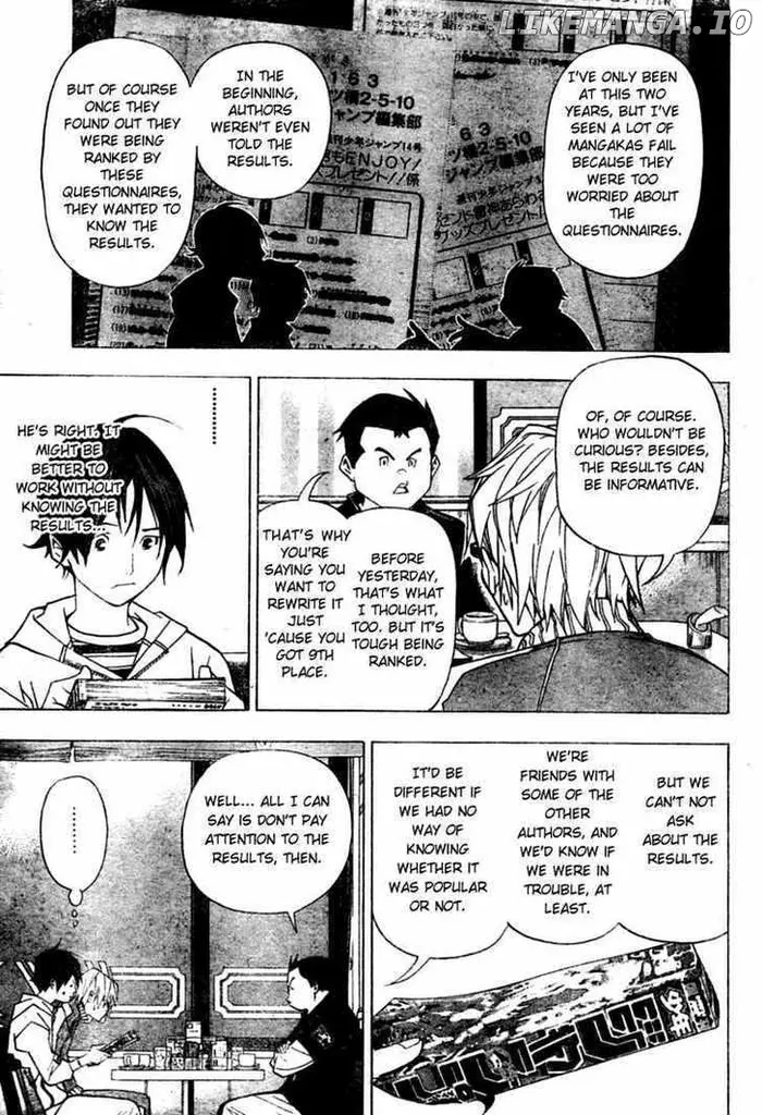 Baku - Chapter 41 - Page 13