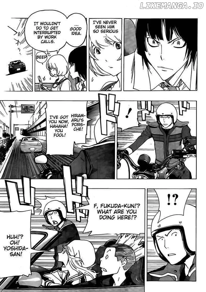 Baku - Chapter 114 - Page 5
