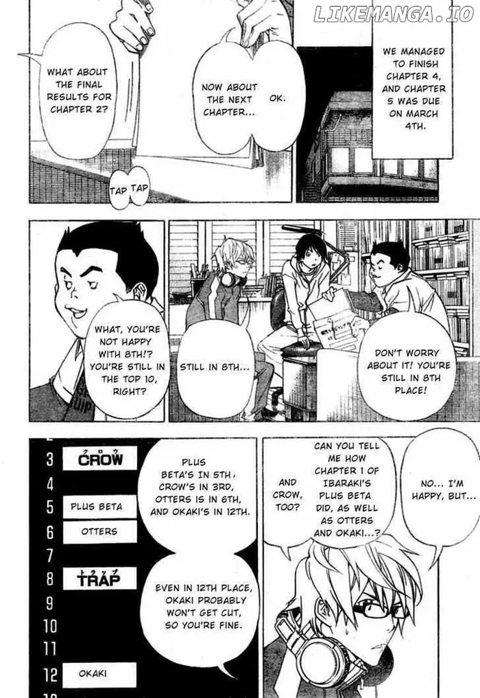 Baku - Chapter 40 - Page 14