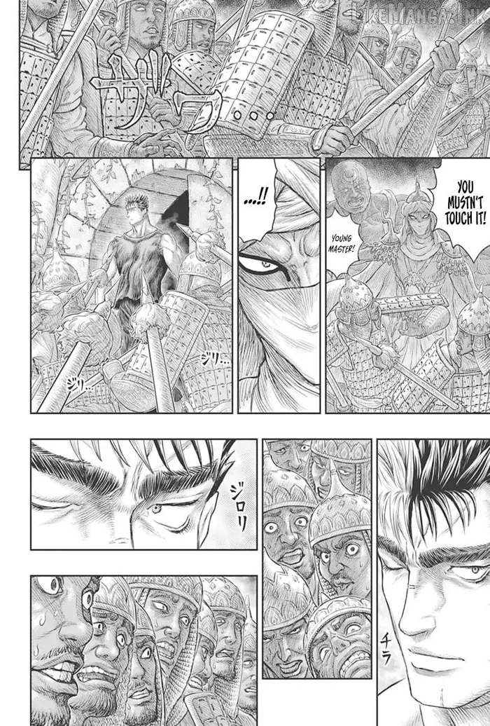 Berserk - Chapter 385 - Page 14