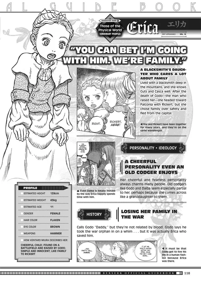 Berserk - Chapter 350.5 - Page 107